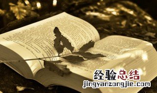 深夜孤独文案 深夜孤独文案短句