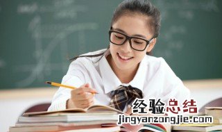 嘿字组词 嘛字组词