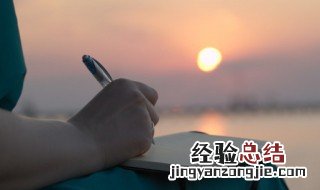 沙雕文案短句干净治愈 沙雕文案短句