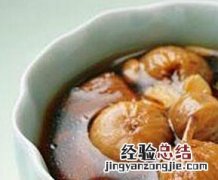 春季美容养颜汤 春季美容养颜汤的配方
