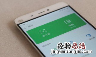 好听的名字微信 好听的名字微信名字