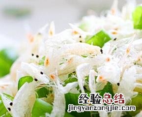 孕妇补钙食谱大全 孕妇补钙食谱大全图解