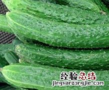 高血糖吃什么好