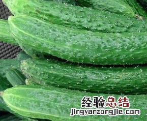 高血糖吃什么好