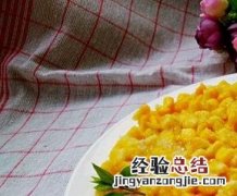 玉米烙的配料 黄金玉米烙的用料和做法
