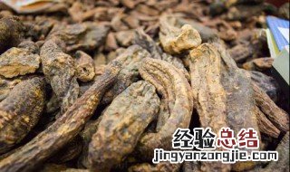 肉苁蓉什么季节吃效果最好 肉苁蓉什么时候吃最好什么季节