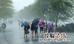 狂风暴雨描写的是哪个季节的景象 狂风暴雨描写的是哪个季节的景象特点