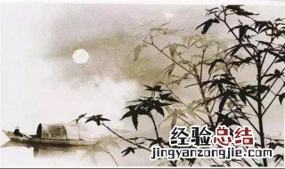 月落乌啼霜满天 月落乌啼霜满天是哪个季节