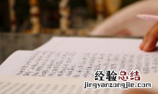 不远千里求学的人 求学者不远千里