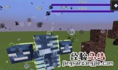凋零召唤指令 快来看看