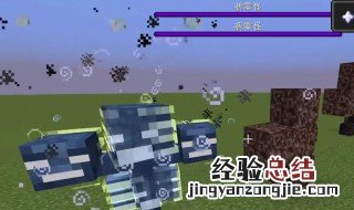 凋零召唤指令 快来看看