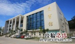 技术学校都有哪些专业 想报考进来看看吧