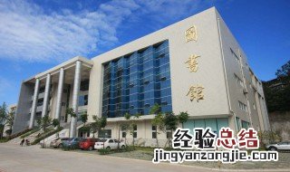 技术学校都有哪些专业 想报考进来看看吧