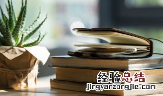 痤怎么读 痤的组词