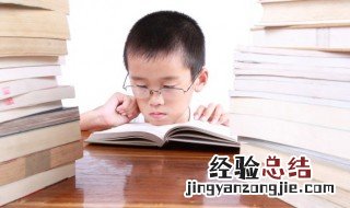 学琴师襄的意思 襄的意思