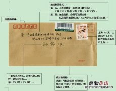 英语四六级成绩为0是怎么回事 英语四级成绩为零