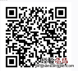 四川省门诊慢特病费用跨省直接结算定点医疗机构名单