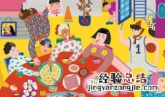 年味文案 年味文案100字