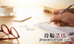 笛安经典语录,遇见一个对你 笛安经典语录