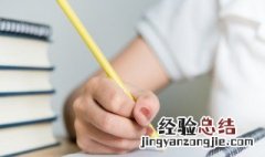 朋友圈心情不好的句子 微信朋友圈心情不好的句子