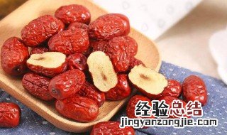 炒枣的功效与作用 炒酸枣仁的功效与作用