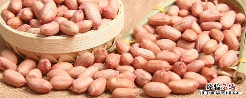 花生米不脆怎么补救 炒的花生米不脆怎么补救