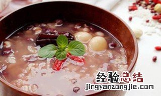 猪苓汤有什么功效? 猪苓汤的功效和作用