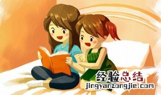 千里之堤毁于蚁穴的意思 千里之堤毁于蚁巢意思