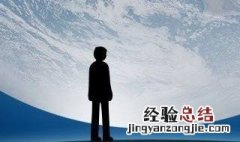 微信找不到升级为百人群 怎样才能升级为百人群呢