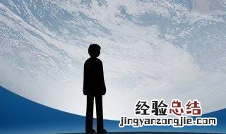 微信找不到升级为百人群 怎样才能升级为百人群呢