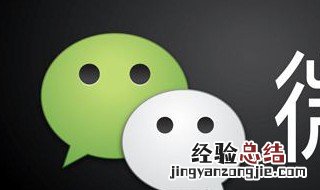 微信地区设置怎么只显示中国? 具体的设置方法是怎样的呢