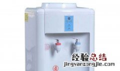 饮水机怎么清洗 什么是饮水机