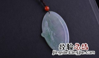 翡翠的美好寓意是什么 翡翠美好寓意是什么