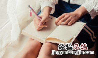 旷亮的近义词 旷亮的意思