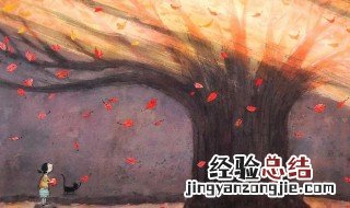 怕见的是怪难躲的是债是什么意思