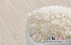 吃有机米的好处有哪些 有机米吃了有什么好处