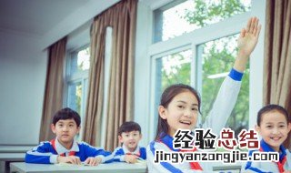 高一孩子怎么学数学 高一孩子怎么学数学课