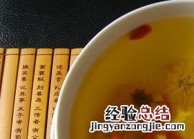 枸杞菊花茶的泡法与功效 用枸杞菊花泡茶功效