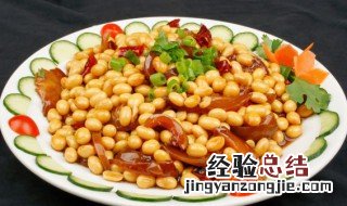 高压锅黄豆炖猪蹄的做法窍门视频 高压锅黄豆炖猪蹄的做法窍门