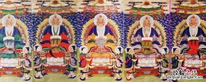 农历十月初十是道教什么日子 道教十月初一是谁诞辰
