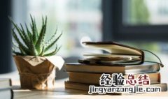 耳闻是虚眼观为实的意思 耳闻为虚眼观为实