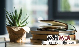 耳闻是虚眼观为实的意思 耳闻为虚眼观为实