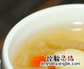 银耳红枣雪梨汤的功效与作用及禁忌 银耳红枣汤的功效与作用