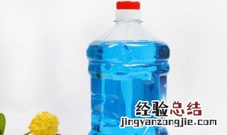 奔驰a200l如何加玻璃水 奔驰a200l玻璃水加满是多少升