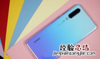 手机按时间切换壁纸 手机壁纸按时间变化