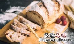 基础山形吐司怎么做 山型吐司面包是什么意思
