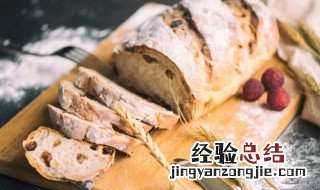 基础山形吐司怎么做 山型吐司面包是什么意思