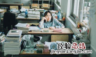 箖怎么读 箖取名字的寓意是什么意思