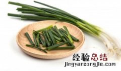 葱和蜂蜜吃了会怎样 葱和蜂蜜吃了后的影响