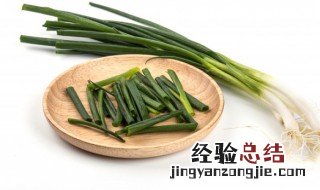 葱和蜂蜜吃了会怎样 葱和蜂蜜吃了后的影响